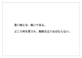 凸版印刷14.jpg