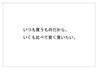 凸版印刷18.jpg
