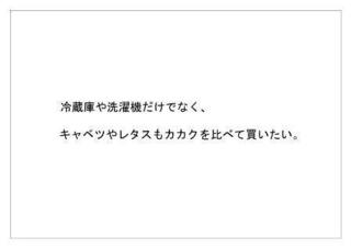 凸版印刷19.jpg