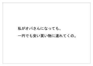 凸版印刷24.jpg