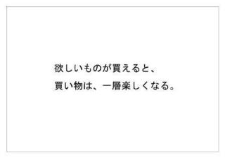 凸版印刷26.jpg