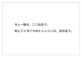 凸版印刷30.jpg