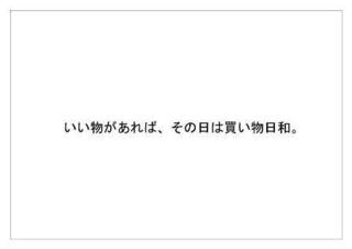 凸版印刷36.jpg