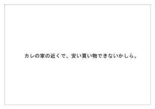 凸版印刷4.jpg