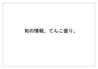 凸版印刷41.jpg