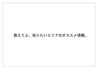 凸版印刷45.jpg
