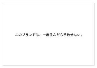 和田興産25.jpg