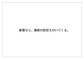 和田興産42.jpg