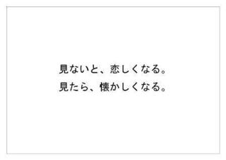 日本放送協会1.jpg