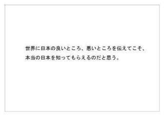 日本放送協会15.jpg