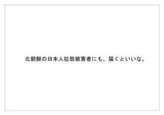 日本放送協会31.jpg