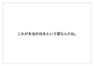 日本放送協会6.jpg