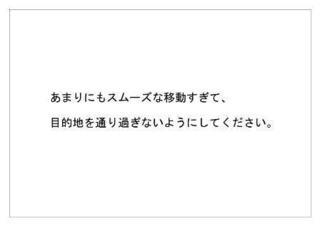 東京都交通局1.jpg