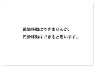 東京都交通局14.jpg