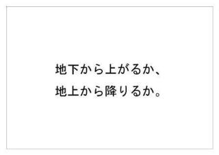 東京都交通局23.jpg