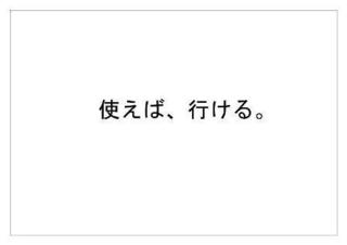 東京都交通局27.jpg
