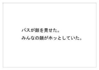 東京都交通局41.jpg