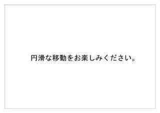 東京都交通局5.jpg