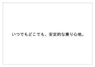 東京都交通局7.jpg