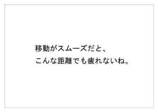 東京都交通局9.jpg
