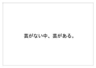 松竹12.jpg