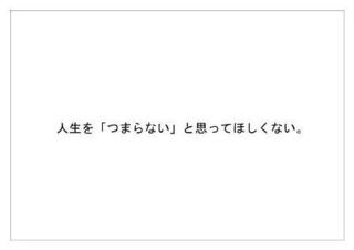 松竹13.jpg