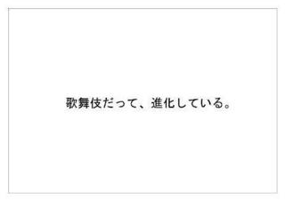 松竹16.jpg