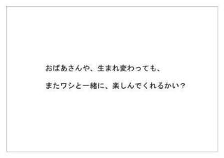 松竹20.jpg
