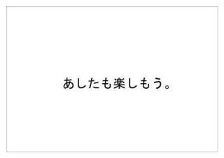 松竹4.jpg