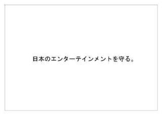 松竹9.jpg