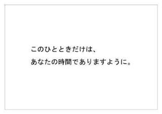 森永乳業43.jpg