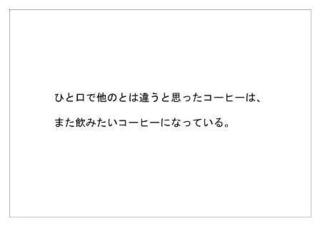 森永乳業9.jpg