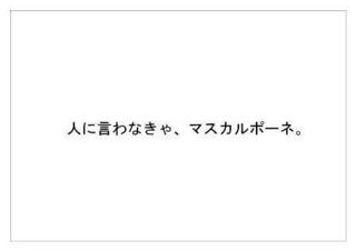 相模屋食料21.jpg