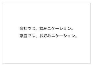 道とん堀13.jpg