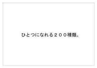 道とん堀18.jpg