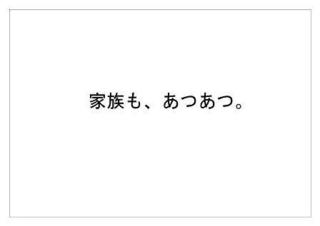 道とん堀28.jpg