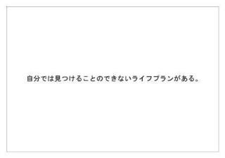 野村ホールディングス22.jpg
