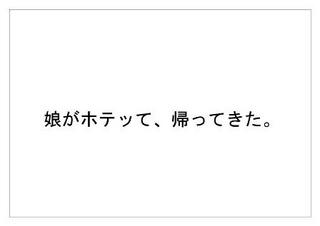 Jリーグ11.jpg