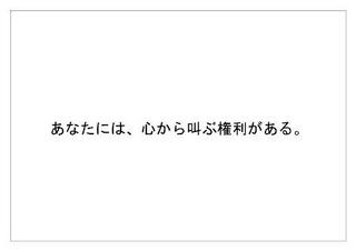 Jリーグ18.jpg