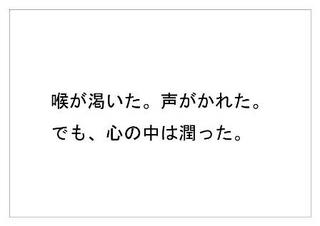 Jリーグ25.jpg