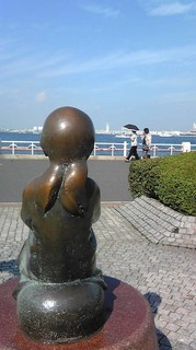 Image247.jpg